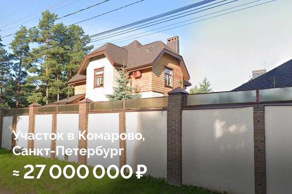 Наследие "Ленинца" кормит семью Андрея Турчака.