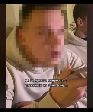 "За обман русских мне ничего не будет".