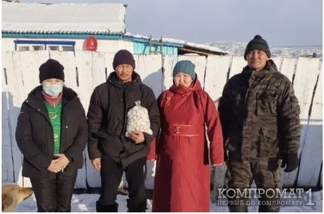 Сколько стоит килограмм пельменей, неделя отдыха на здравнице в Куршевеле и при чем здесь супруга зама руководителя Министерства обороны Иванова?