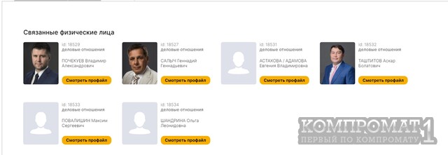 Основоположник моечной пирамиды Freedom Finance Тимур Турлов собрался в казахскую тюрьму?