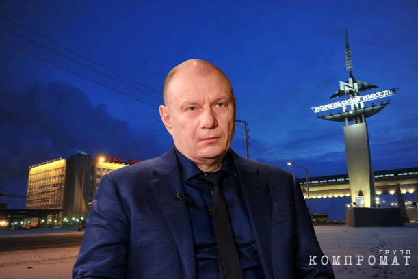 &laquo;Ахиллесова пята&raquo; Владимира Потанина