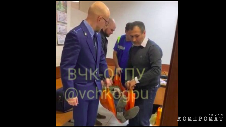 Зика, Свекла и служители Фемиды