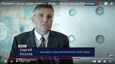 Мягенькая сила средств Саргиса Мирзаханяна.