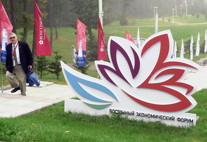 Восточный финансовый форум перенесли
