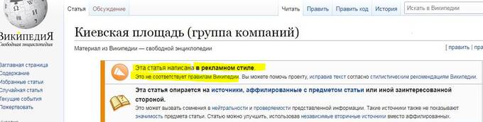 Зарах Илиев: что понятно о партнере преступного лидера Года Нисанова