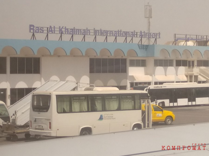 Вместо аэропорта в Шерегеше аэропорт в ОАЭ