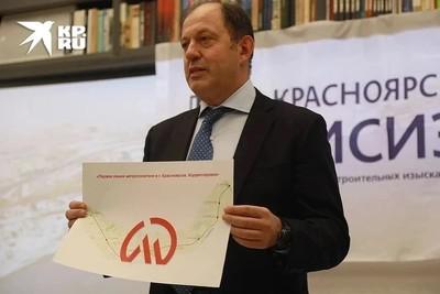 Константин Димитров за 742 млн руб. уехал на 3 года.