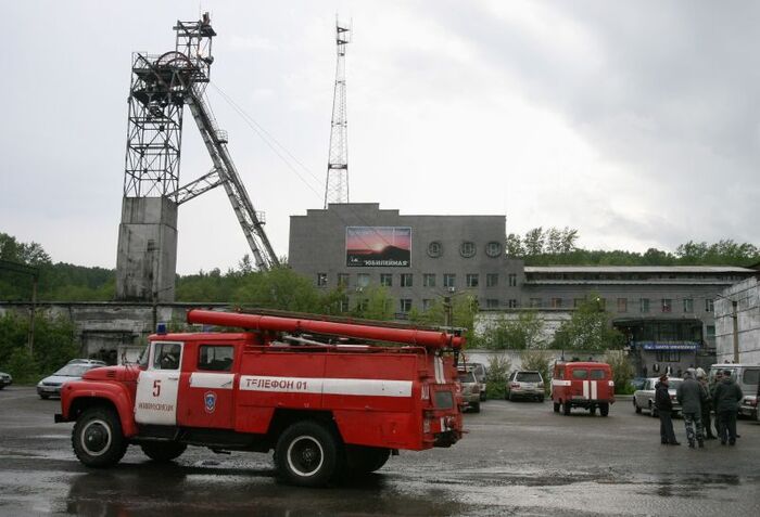 Угольные дела Царица пахнут Лисиным и Махмудовым