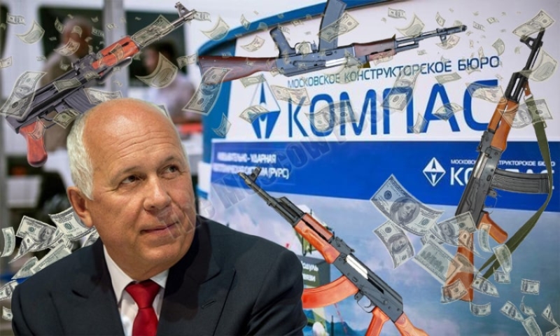 "Компас" показывает на Чемезова