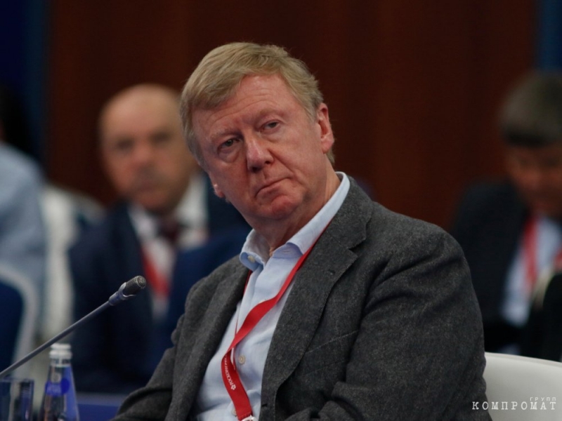 Что произошло с Анатолием Чубайсом?