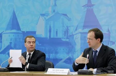 Декларации чиновников Кремля — 2021.