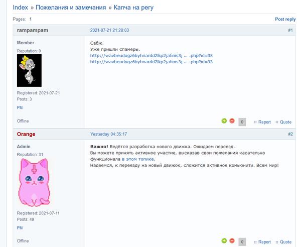 ФБР оценило кибервымогателя в $10 млн.