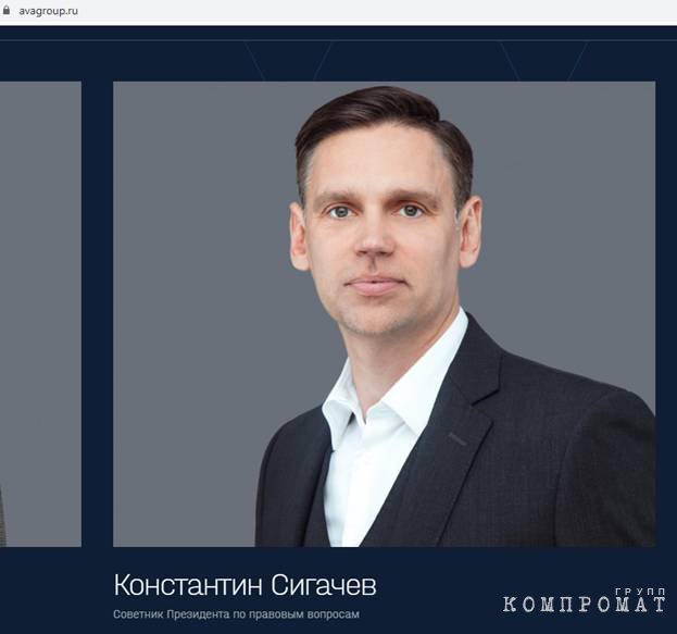 С какой целью AVA GROUP отказывается достраивать ЖК &laquo;Мультиплекс Кино&raquo;