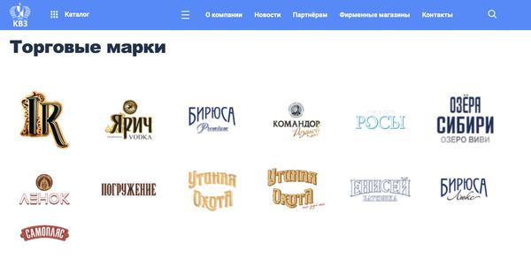 Пьяная Госдума.