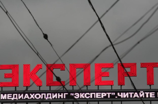 Переиздание
