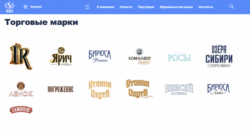 Опьяненная Дума: как руководитель фракции &ldquo;Единой Рф&rdquo; и иные депутаты-члены партии 