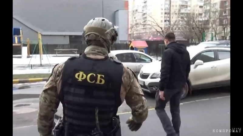 &laquo;Мы верим в обман&raquo;