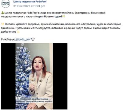 Сергей Хомячков в Lazure.