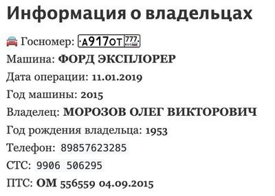 Кому в Европе "загнивать" отлично.