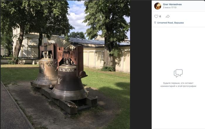 Кому в Европе "загнивать" отлично.