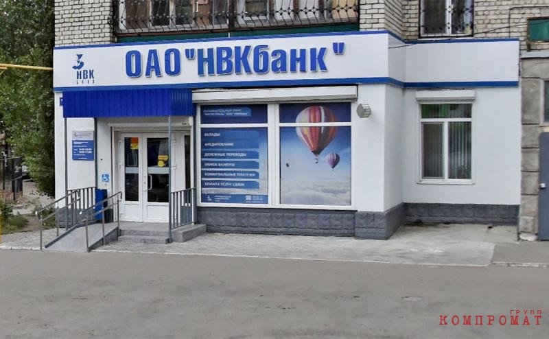 Дело зятя Жвачкина заморожено – он будто бы трудно болен