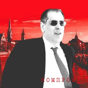 Среди клиентов Finaport экс-министр связи Рейман, отец и сын Хотины, семья главы "Мосводоканала" Пономаренко, беглый бизнесмен Кондратенков