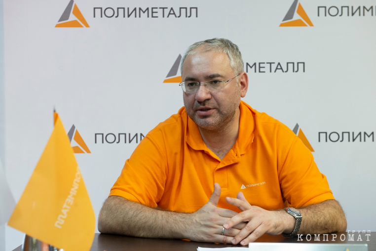&laquo;Саумская горнорудная компания&raquo; занизила цены на драгметаллы для &laquo;Золота Северного Урала&raquo; и НДПИ для России