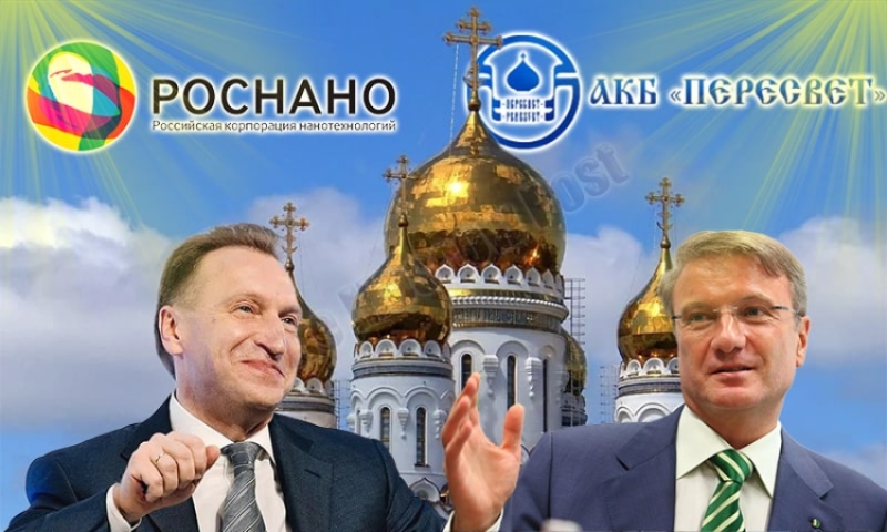 Племянник за дядю: Станислав Шувалов у Грефа в деле Роснано