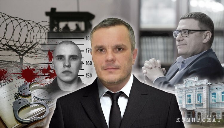 Брат преступного лидера рвется на пост мэра при помощи главу региона Текслера
