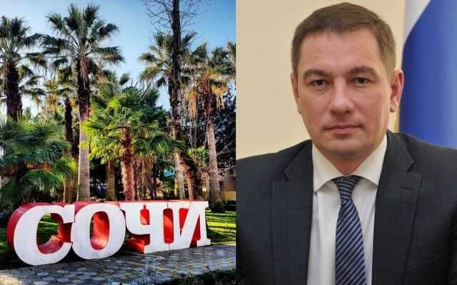 &laquo;Подарки&raquo; земляными участками в Сочи: почему судья Александр Кликушин ушел из Верховного суда Россия