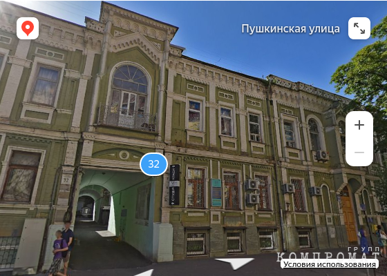 Как бывший депутат Государственной Думы Пономарёв грезит расстреливать граждан России и покупает дома в Америке