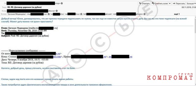Банька по-черному для Си Цзиньпина
