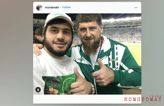 Друзья Кадырова, депутаты &laquo;Единой России&raquo; и другие владельцы недвижимости в Дубае
