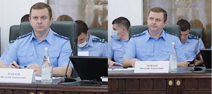 Чем Виталий Манаев &laquo;заслужил&raquo; славу &laquo;прокурора-путаны&raquo;?