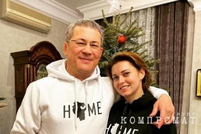 Портрет типичной жены губернатора