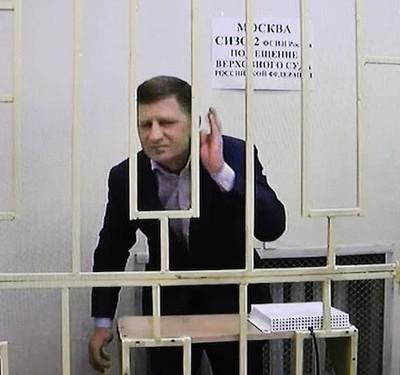 Сергею Фургалу выбрали двадцать два года.