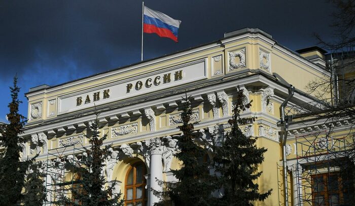 ЦБ отменяет комиссию в двенадцать процентов на покупку валюты