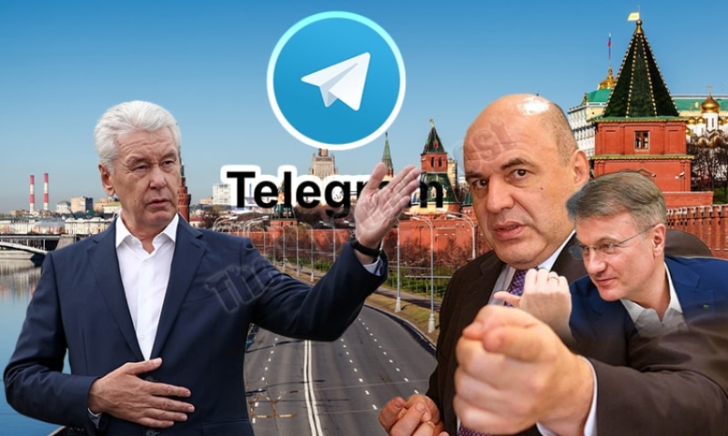 Незыгарь попал в околокремлевский передел, либо Герман Греф опять в деле