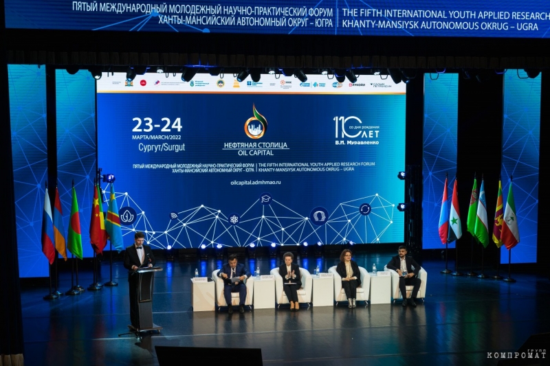 Государственные служащие сообщили о девяносто процентов импортозамещении в ТЭК. Поддержку окажут НПЗ и Бажену