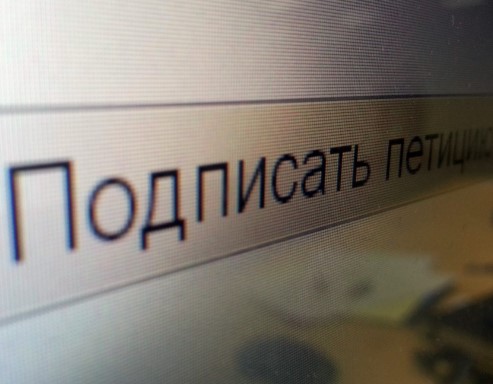 «Их там нет – я инспектировал»: Пригожин дал комментарий по поводу информации про ботов в голосовании за уход Беглова