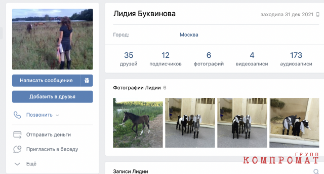 Петр Толстой: любитель пропаганды, депутат, лендлорд
