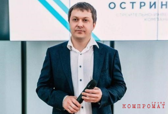 &laquo;Спрут&raquo; коррупции расправил щупальца в Сочи