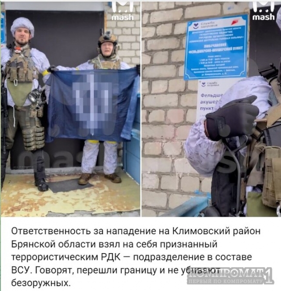 Аресты заместительниц главу региона Брянской области: что ожидает главу региона Александра Иконописца?