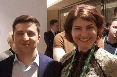 Госдачный вопрос Ирины Венедиктовой.