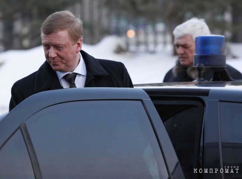 Не посодействовал Чубайсу &laquo;отмывать&raquo; средства? В тюрьму