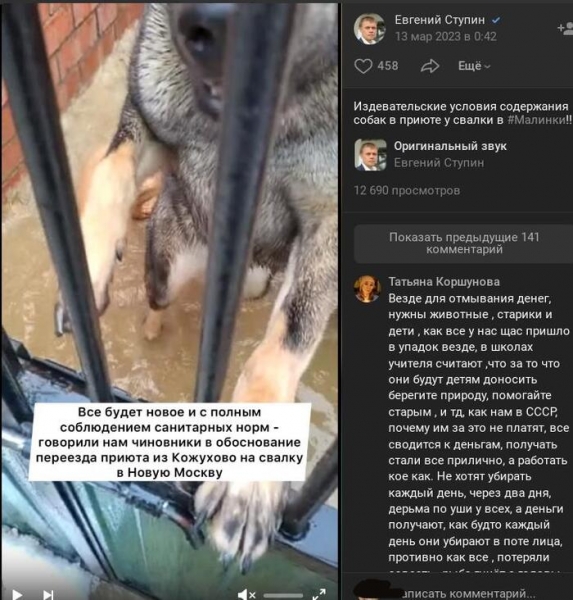 "Собякинским" не нашлось места