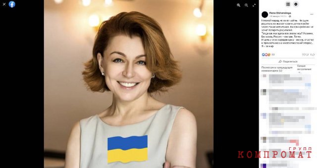 Князья с Волхонки: Как семья экс-министра СССР поддерживает Украину, а зарабатывает в России