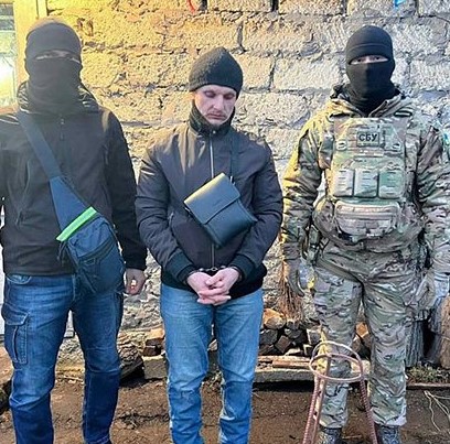 Служба волшебной безопасности