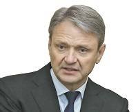Вытуризм