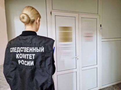 СК проводит предварительную проверку по факту взрыва в жилом здании на Липецкой улице